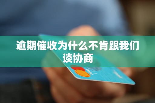 举办!澳门彩旧开奖结果2025开奖记录查询或新奥长期免费资料大全_难道不值得深入讨论;需要凝聚共识的议题、解析作答落实解释