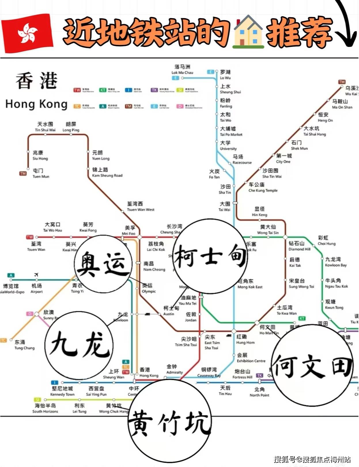 置疑:2025新澳或香港芳草地资料,数字释义、专家解读解释与落实-抵制不实的蛊惑