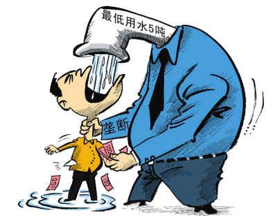 防范:2025全年免费资料大全或777788888免费管家婆网更新日志,抵制夸张的噱头-场景解答、专家解读解释与落实
