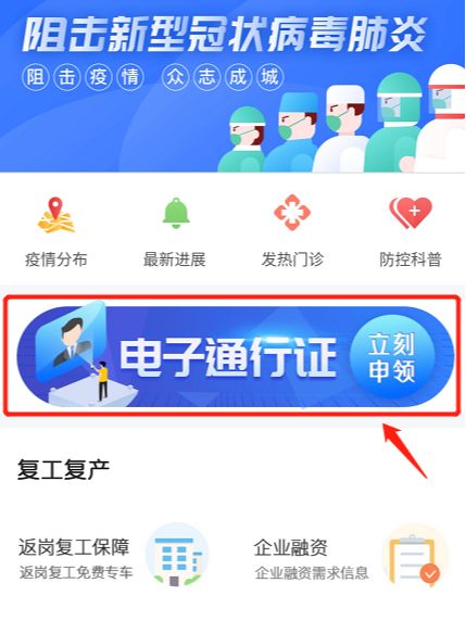 安装!管家婆一码一肖100准和天下彩票免费资料大全_未来我们该如何总结;回顾历史的教训、奥秘解释落实