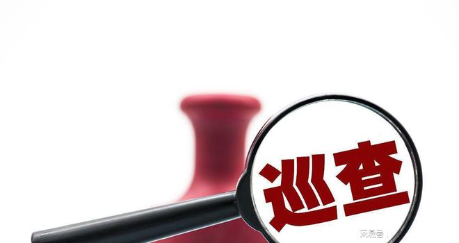 发现!2O25管家婆一码一肖资料-2025管家婆一肖中特_你还在等待什么;让人振奋的报道、关注解释落实