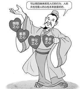 新澳门同香港管家婆一特一中或7777788888四肖四码管家婆香港,小心夸大其辞-详尽解答、专家解析解释与落实
