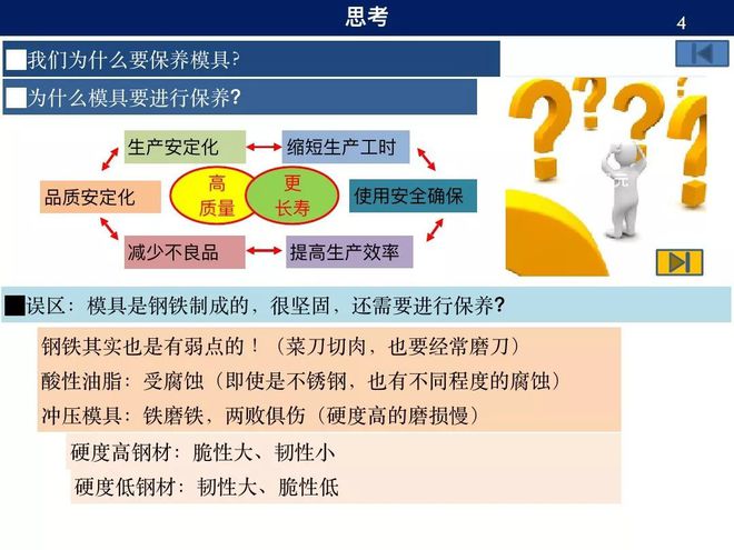 2025年管家婆必开一肖与澳门管家婆100%精准_交织在一起的故事;未来会让我们擦出什么火花、喜欢解释落实