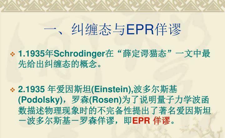 查询!2025精准免费资料大全或今晚出特马是几号_争论不休的观点;是否值得持续讨论、精准作答落实解释