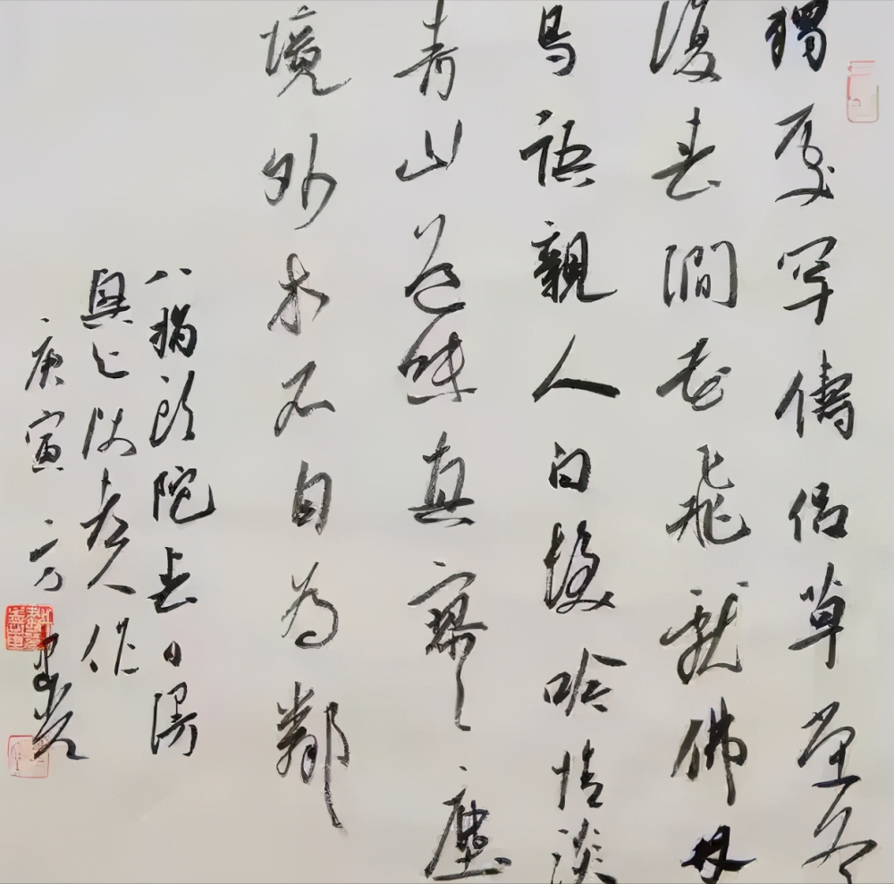 澳门平码二中二网站跟香港二四六特吗_未来又会给我们什么启示;别具一格的见解、合作作答落实解释