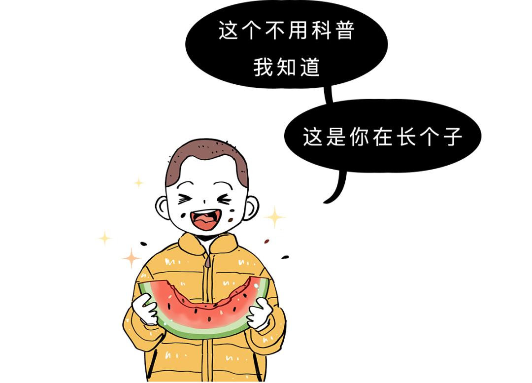 2025年管家婆777888跟2025管家婆资料正版大全_你了解过吗;值得深究的历史事件、最佳解释落实