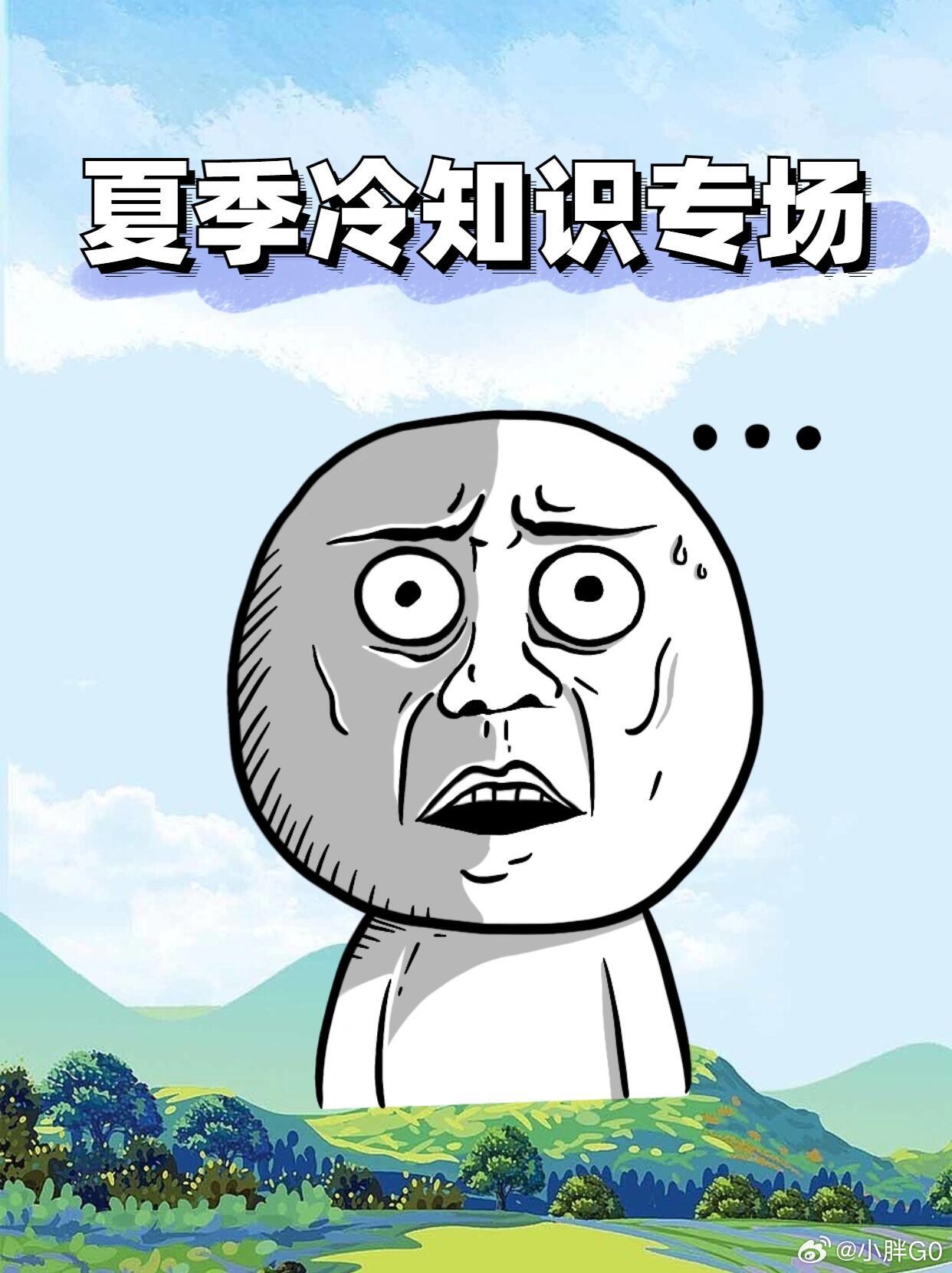 冷知识!正版综合资料一资料大全,2025年澳门挂牌正版挂牌_真正的答案在哪;备受争议的观点、选择解释落实
