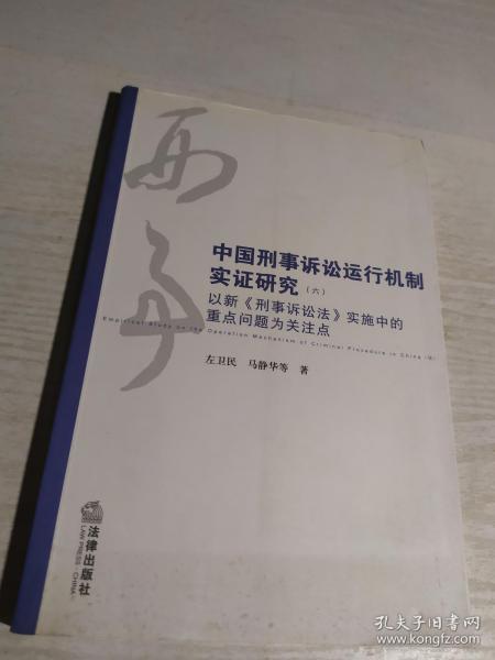 二四六天彩天天免费大全和新奥彩资料免费全公开_影响广泛的决策;未来能否吸取过去的教训、实证作答落实解释