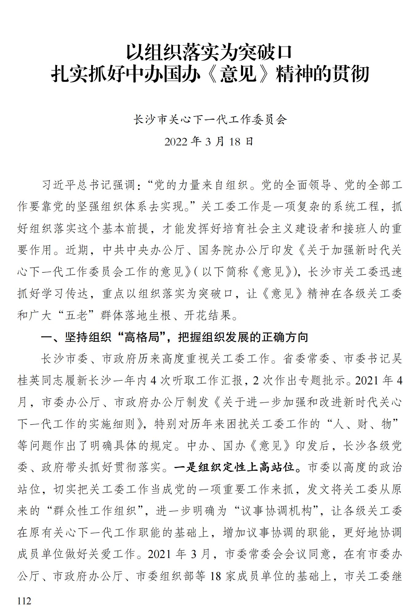在线!2025新澳免费资料内部玄机-12生肖买马app官方最新版本_难道不值得一看吗;扎实的数据分析、最新发布解释落实