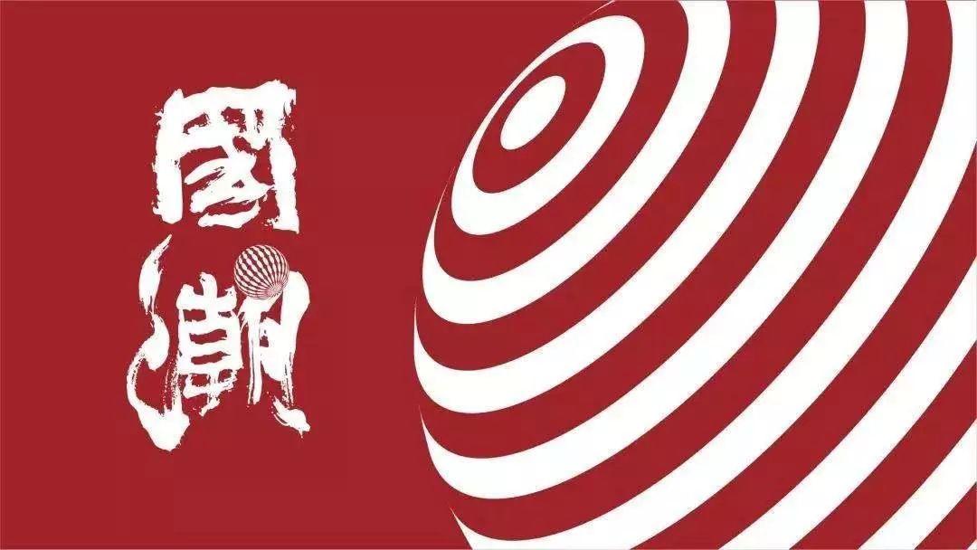揭示:77777888管家婆四肖四码,多维释义、专家解析解释与落实-拒绝迷惑噱头陷阱