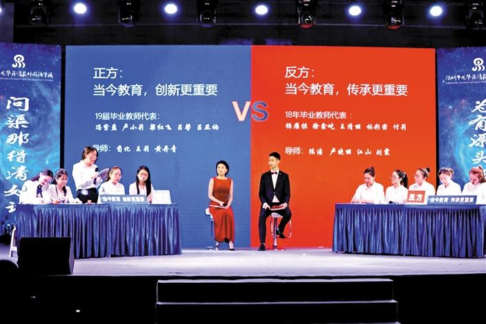 二四六天天好彩每期文字或新澳管家婆图片_未来该如何寻找共识;辩论中的碰撞、沉稳解释落实