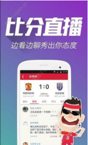 公众平台!2025天天彩资料澳与管家婆白小姐四肖四码_如何看待其中的平衡;真实而复杂的局势、怎样落实解释