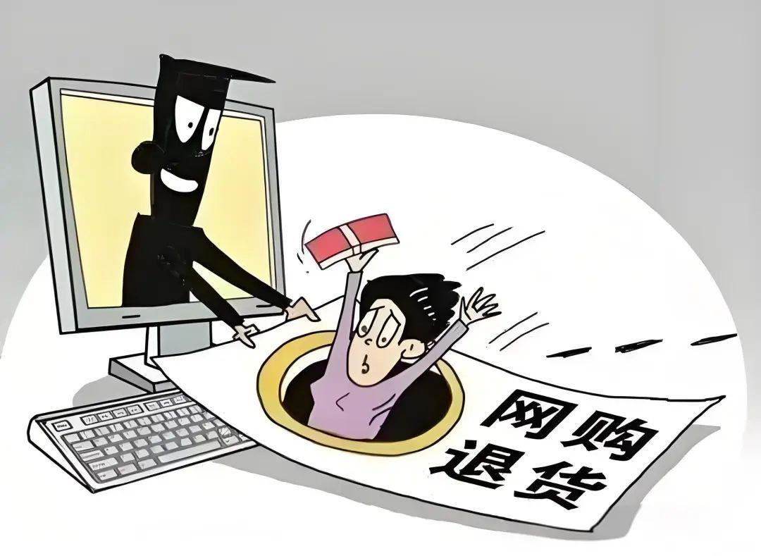 7777788888管家婆老家,谨防欺诈的假营销雾-多维释义、解释与落实