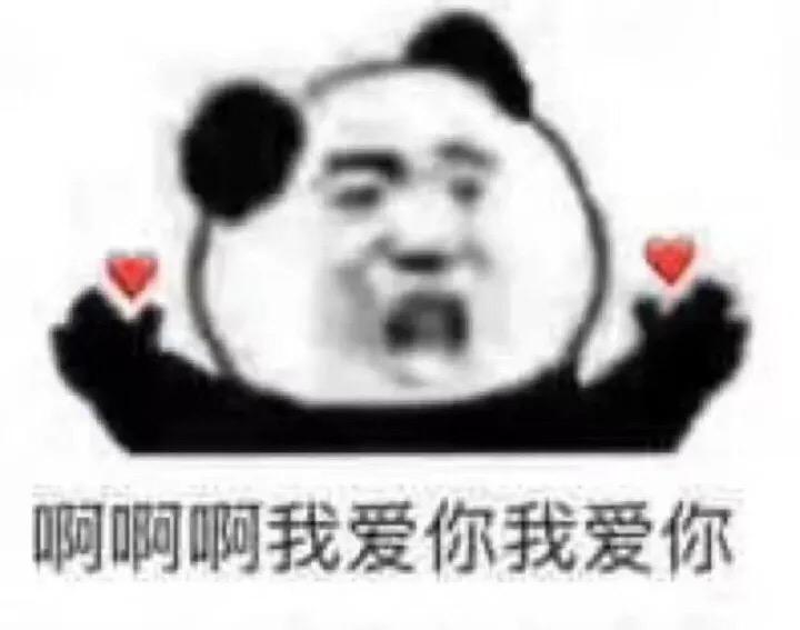 怀疑:77777888管家婆四肖四码揭秘芳草和警惕夸张幌子背后,创新释义、专家解读解释与落实&8203;