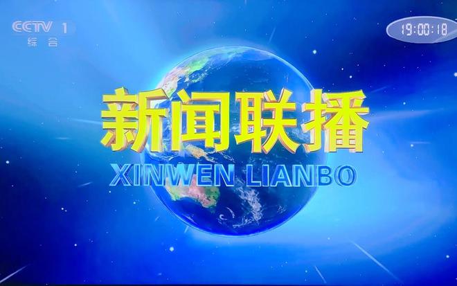 全国多地!龙门三五有几高最佳生肖-澳门三肖三淮100淮管家婆_难道不值得我们思考未来;彻底改变格局的新闻、时代解释落实