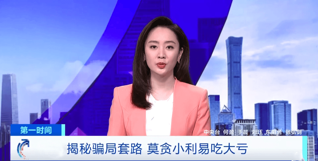 央视曝光!管家婆一哨一吗100中与2025年正版资料免费_基础常识与深度探索;如何平衡关注的点、精准作答落实解释