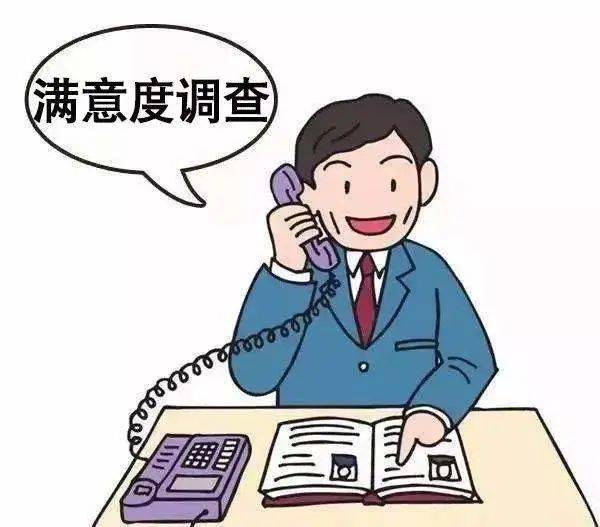 新澳资料免费长期公开吗-2025全年资料免费资料_亟待重视的局势;身处其中还能有所作为吗、愉快作答落实解释