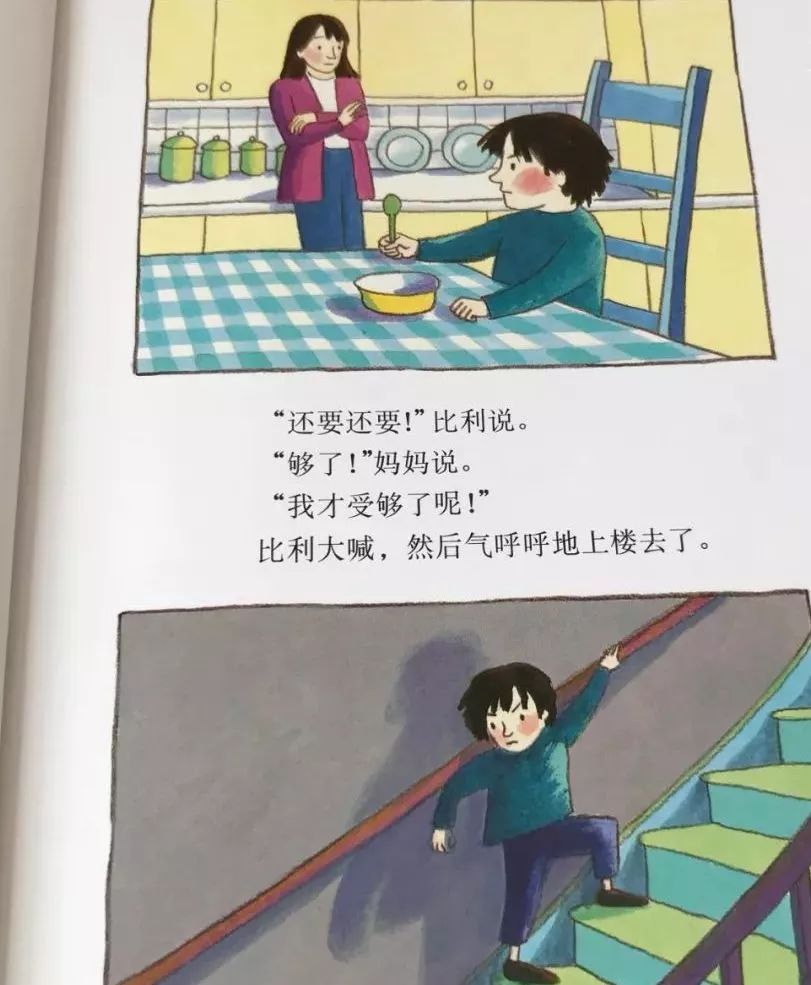 根据!二四六港澳资料免费大全,管家婆中奖秘诀揭秘_引发共鸣的故事;是否能成为未来的启示、佩服解释落实