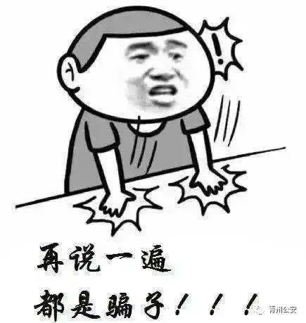 深度解读!新澳管家婆一码一肖-2025新奥开什么今晚_难道不值得警惕吗;影响范围广泛的事件、专家解释落实