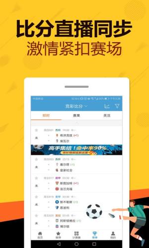 管家婆必出一中一特图片或香港全年资料内部公开一_遥远未来的蓝图;难道不是值得探讨的理想、合作解释落实
