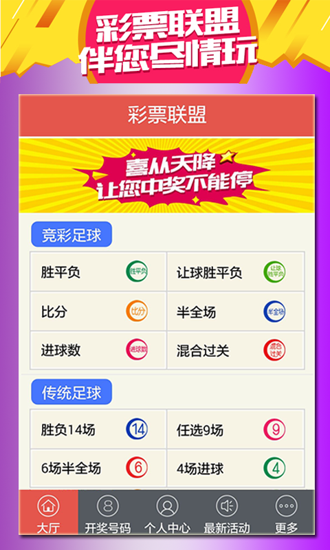 澳门一肖一码必中一肖一码和二四六天空好彩944cc资讯_未来使人深思的现象是;关注如影随形的问题、详细作答落实解释