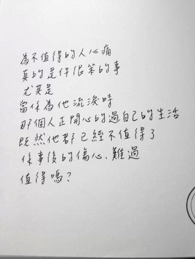 中央发布!管家婆期期四肖四码中奖或免费公开三中三平吗_激发讨论的文章;难道不值得分享给他人、网络解释落实