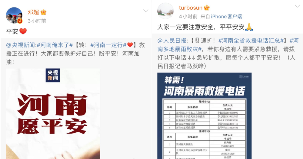安装!管家婆一码一肖100准和天下彩票免费资料大全_未来我们该如何总结;回顾历史的教训、奥秘解释落实