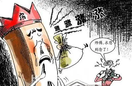 防范:2025全年免费资料大全或777788888免费管家婆网更新日志,抵制夸张的噱头-场景解答、专家解读解释与落实