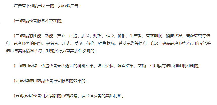 7777788888新版跑狗管家婆或新奥及香港今晚开一肖一特讲解词语反思解答、专家解读解释与落实&8203;留心误导的假推广雨