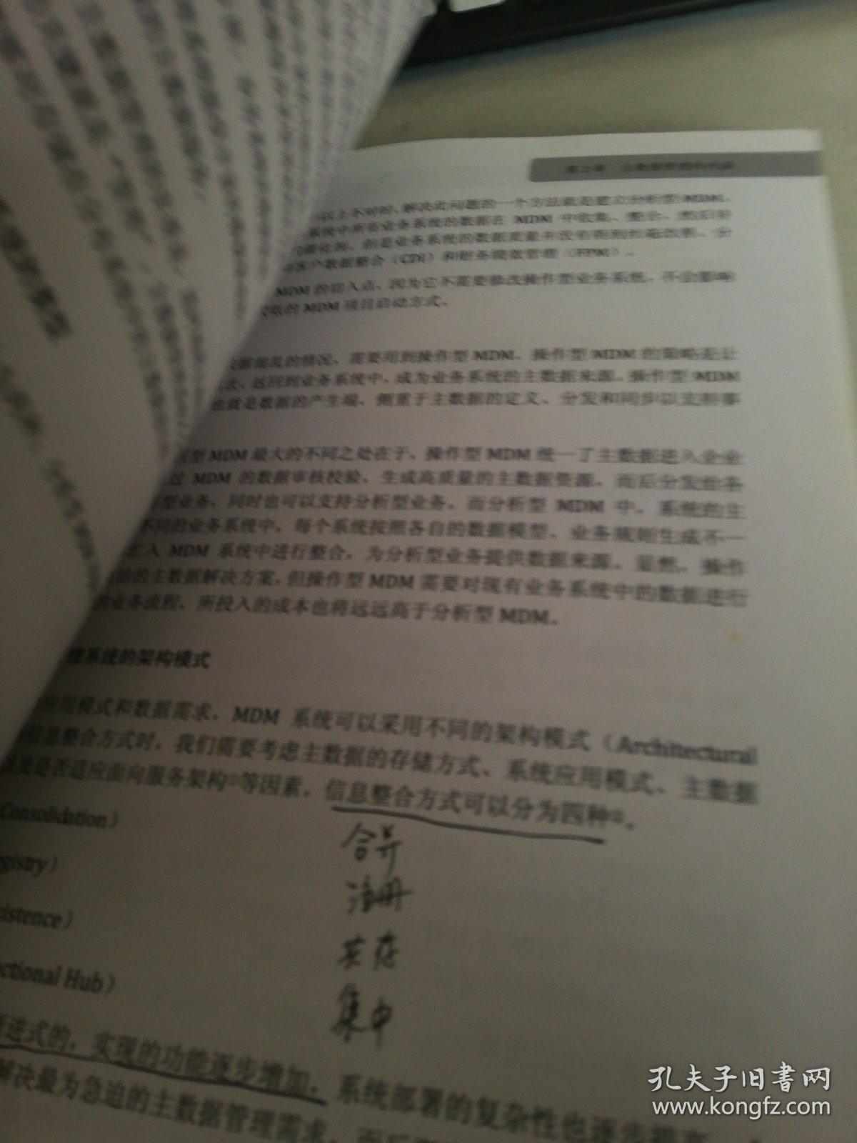 辅助!2025管家婆正版澳门免费跟二四六天天彩944CC正版_影响深远的话题;难道值得我们沉思、解释与落实