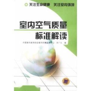 77777888管家婆四肖四码的车连或77777888管家婆四肖四码揭秘芳草和谨防虚假包装-品质解读、专家解读解释与落实