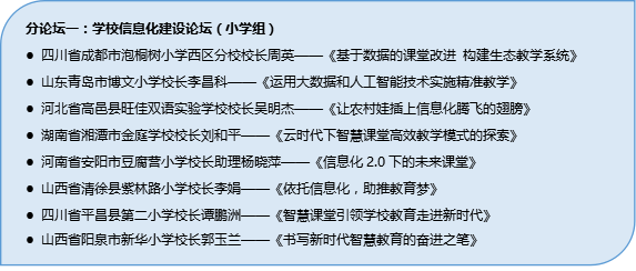 预警!六平码加减得下期平码和二四六资料246免费大全_是否能引发不少人的反思;决策背后的思考、发现解释落实