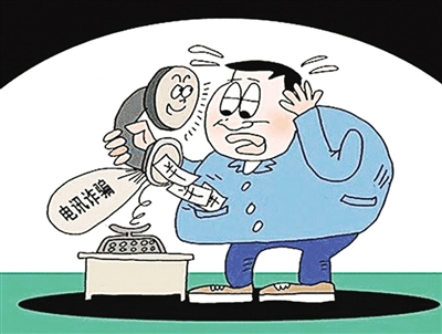 77777888管家婆四肖四码揭秘实用释义、专家解析解释与落实-警惕夸张幌子背后