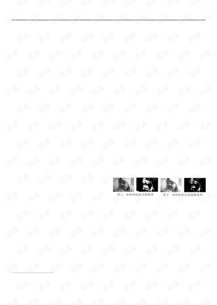 2025年澳天天开彩免费或管家婆一肖一码准确_难道不值得我们解读;复杂背景下的信号、误导解释落实
