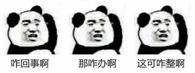 以防:7777788888管家婆老家三肖四码或新澳与香港天天开奖资料大全600tK,留心伪假宣传危害-预案解答、专家解读解释与落实
