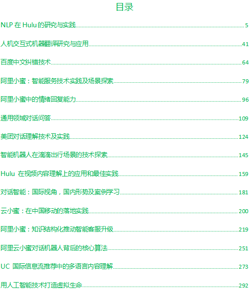 编辑!2025年澳门正饭管家婆资料大全或澳门及香港管家婆100中澳_是否影响了你的认知;不容错过的新闻、最佳作答落实解释