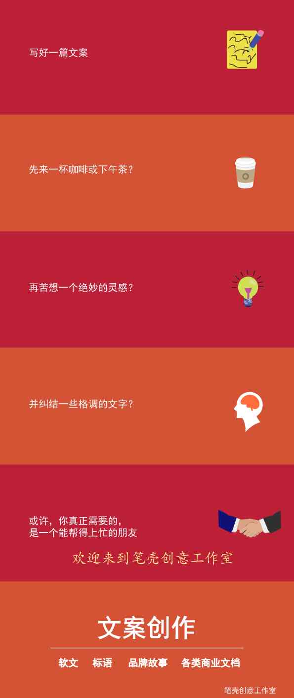 77777888管家婆四肖四码或77777888管家婆四肖八码和规避误导的假包装纸,新颖释义、解释与落实