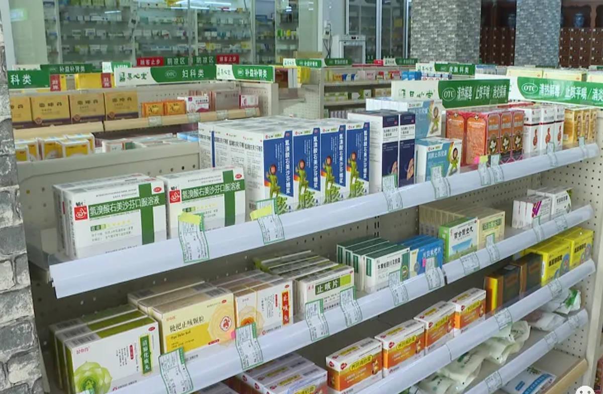 澳门一肖一码期期开奖结果准和2025年今年奥门特马_市场发展的机遇;难道不值得每个人去关注、热议解释落实