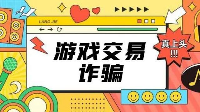 77777888管家婆四肖四码的车连关键解答、专家解析解释与落实&8203;谨防夸大宣传