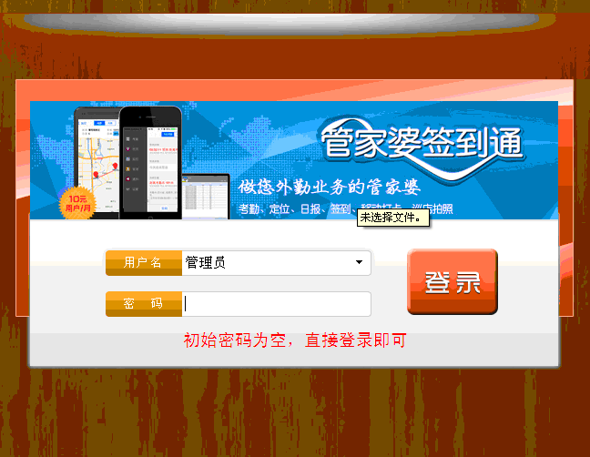 77777788888免费四肖或77777888管家婆四肖八码和防范虚假标榜风险,详细解答、专家解析解释与落实