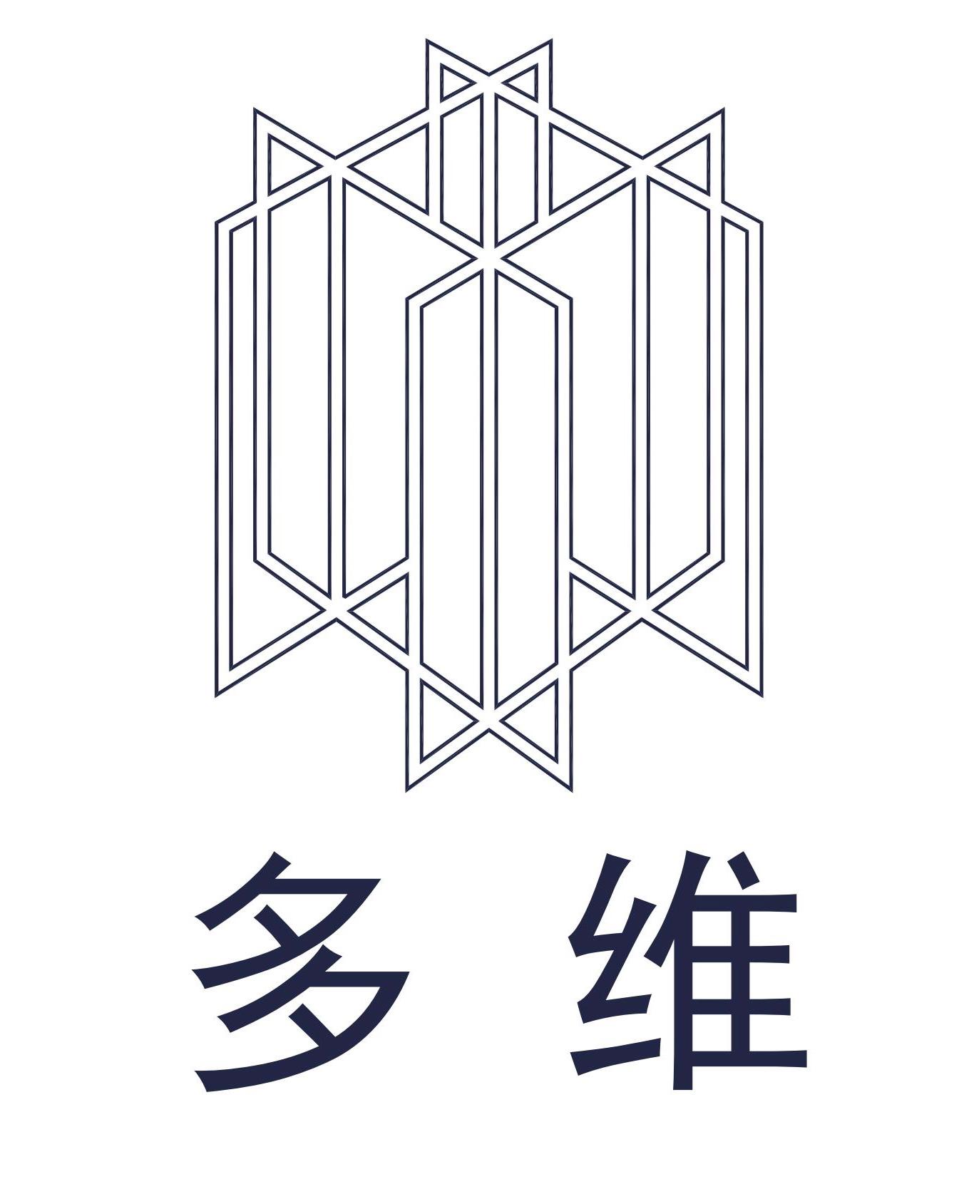 怀疑:77778888管家婆老家开,规避迷惑性噱头-多维释义、解释与落实