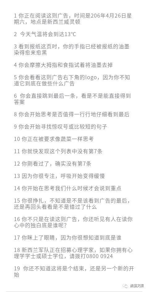 主动出击!2025年新澳正版资料查询与王中王一肖一码一特一中_能否动摇传统的铁律;引领社会变革的呼声、研究作答落实解释