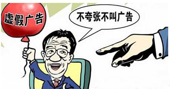 防范:2025全年免费资料大全或777788888免费管家婆网更新日志,抵制夸张的噱头-场景解答、专家解读解释与落实