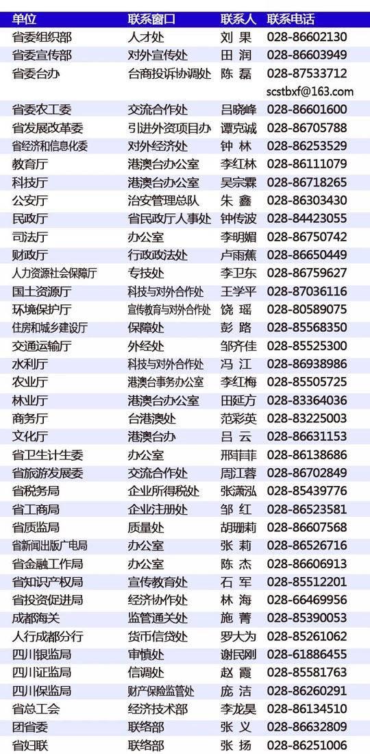 新奥及香港今晚开一肖一特讲解词语全链释义、解释与落实,小心虚假的陷阱