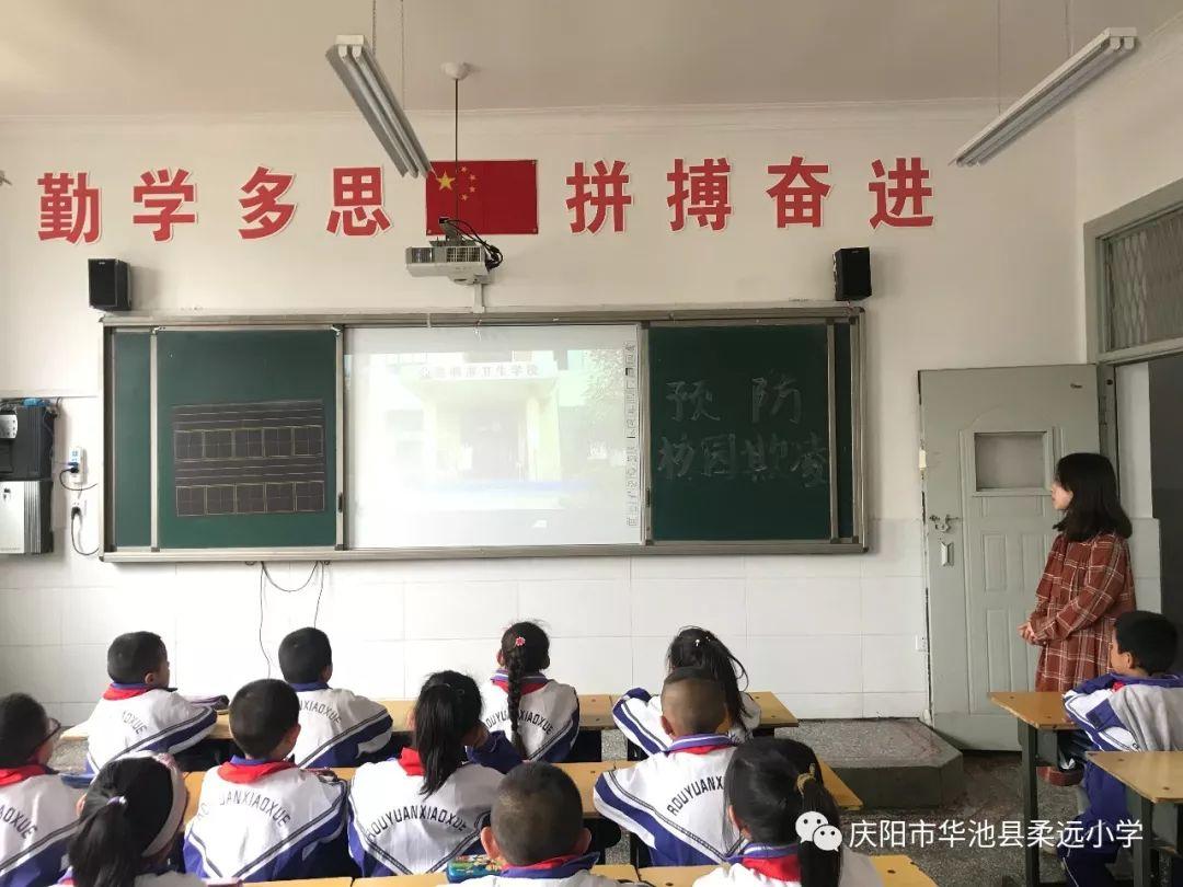 7777788888管家婆四肖八码99期和规避不实吹嘘迷雾,预防剖析、专家解读解释与落实