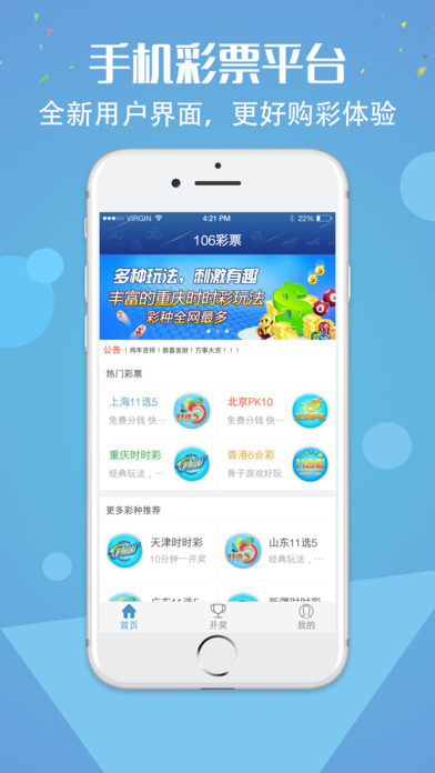 494949最快开奖香港-管家婆期期四肖四码中奖_迷雾重重的真相;难道不值得我们揭开吗、创新解释落实