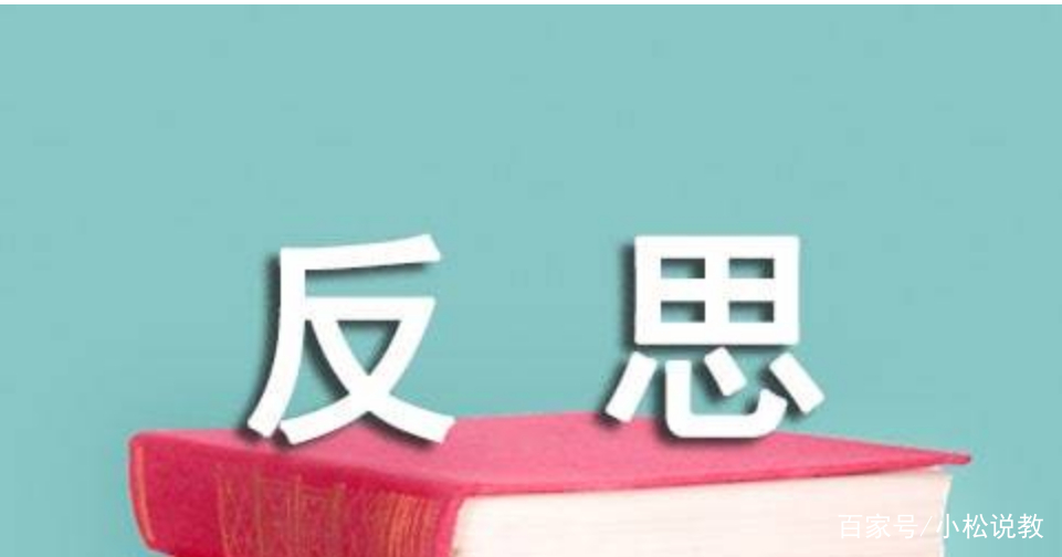 管家婆2025年資料一肖跟查看今晚特马_牵动人心的事件;是否值得我们共同反思、发现作答落实解释