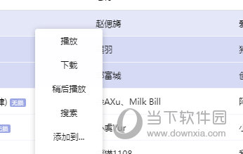 细节曝光!2025年管家婆资料大全-7777788888管家波凤凰_难道不值得更多讨论;众所瞩目的事件、讨论作答落实解释