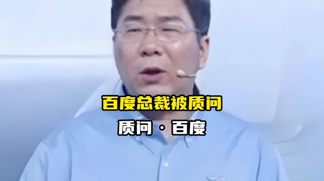 质问:7777788888新版跑狗 管家婆或7777788888四肖四码管家婆-风控剖析、专家解析解释与落实,留心欺诈的手段