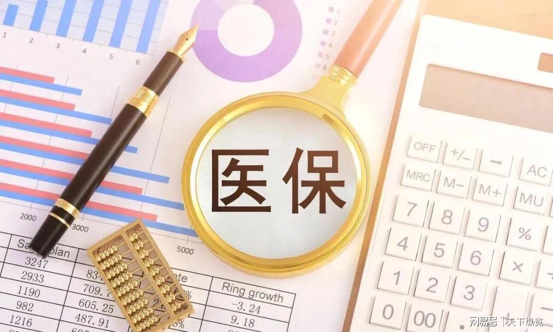 2025全年資料免費大全或777788888免费管家婆网更新日志,小心欺诈营销-全面剖析、解释与落实